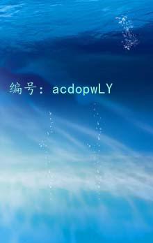 ۼ